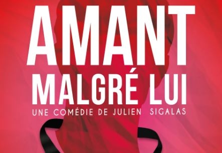 Amant malgré lui