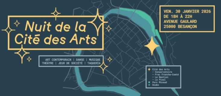La Nuit de la Cité des Arts