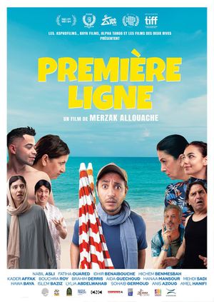 Première ligne