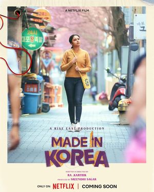 Made in Korea