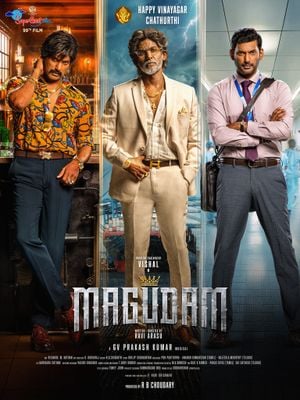 Magudam