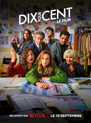 Dix pour cent, le film