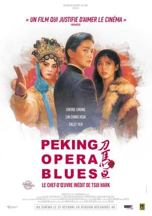 Peking Opera Blues
